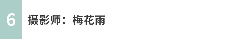 如何拍出唯美风景大片,唯美大片拍摄技巧风景