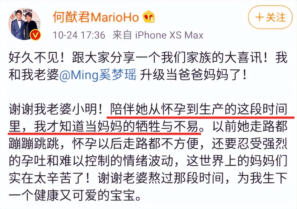 明明是富二代却还要拼命,明明是富二代却还要拼命的去挣钱