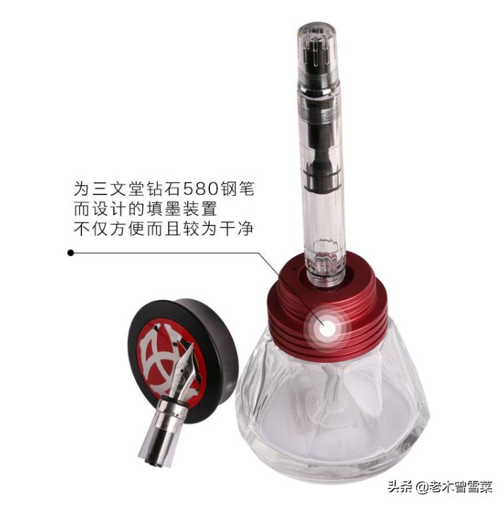 三文堂钢笔eco果冻黄测评,三文堂钢笔入门