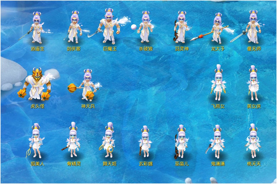 梦幻西游出了哪些手办套装,梦幻西游月魅手办