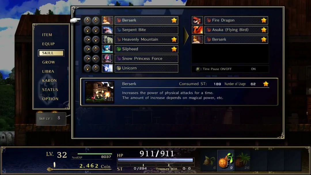 一人开发一个游戏,一个人开发14年游戏