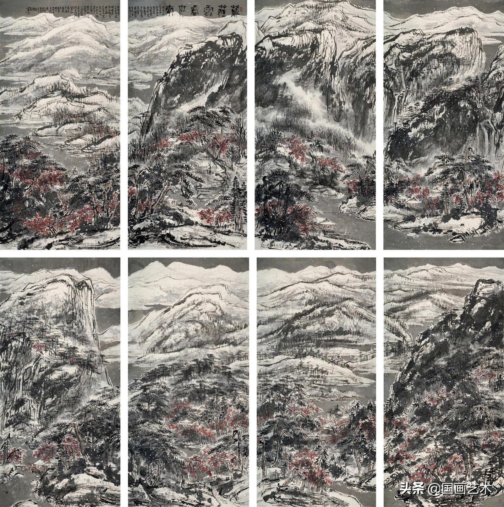 画家崔如琢成交最贵的十幅书画作品