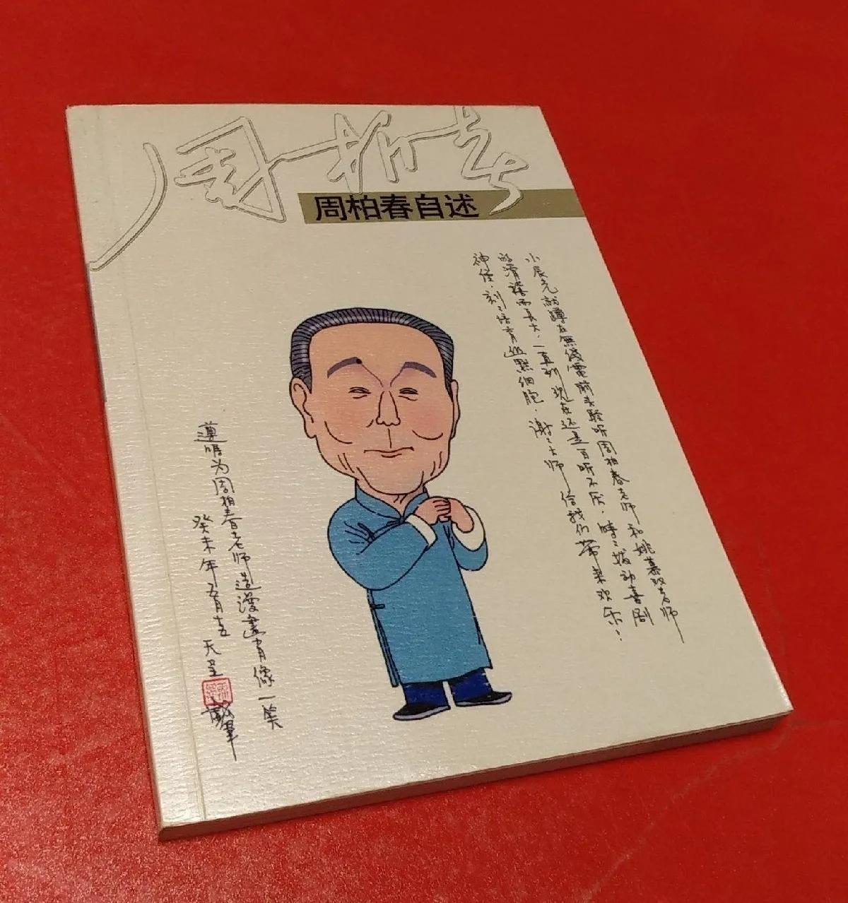 书海札记之——漫谈关于我的逛书店旅程散记