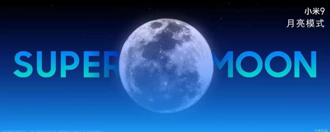 名创优品和NBA联合设计太绝了！我打赌，放工作汇报PPT上绝对超酷