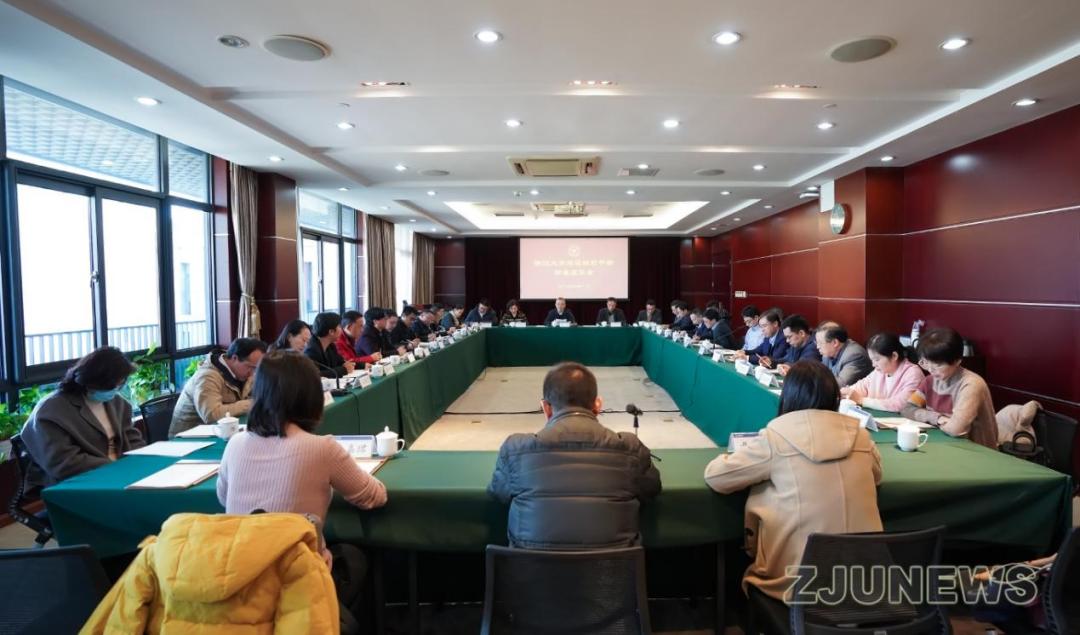 什么掌声送给社会人,把掌声送给藏族人民