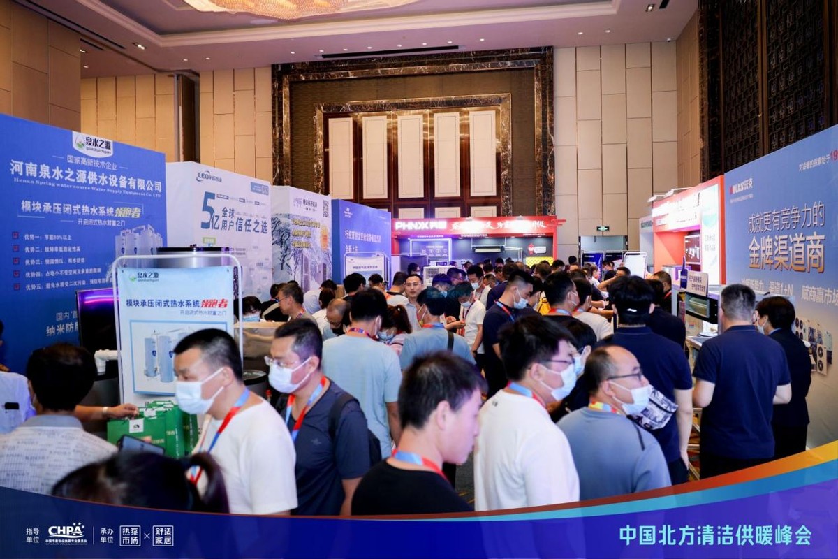 家用中央空调利润,家用中央空调生意有利润吗