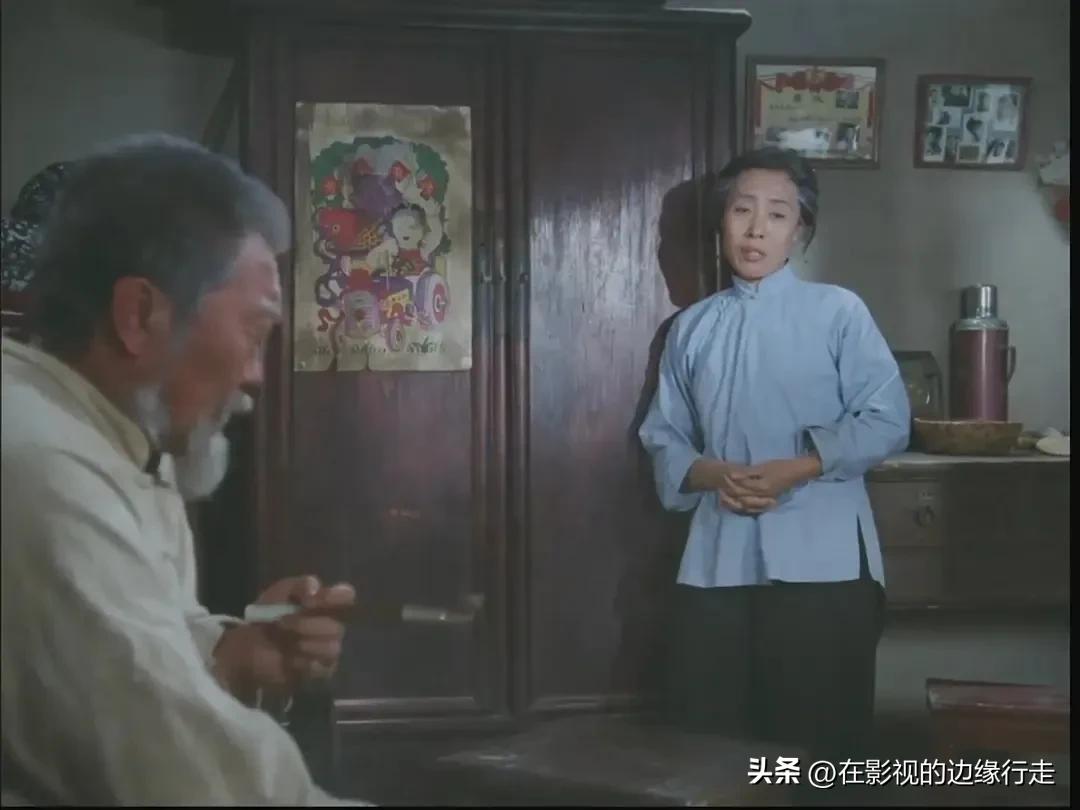 喜盈门里水莲,喜盈门水莲角色