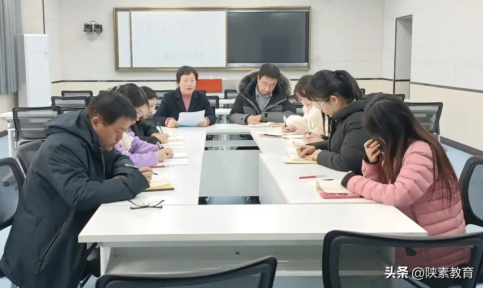 教研有五力教学向卓越——西安经开第二中学新学期教研活动小记