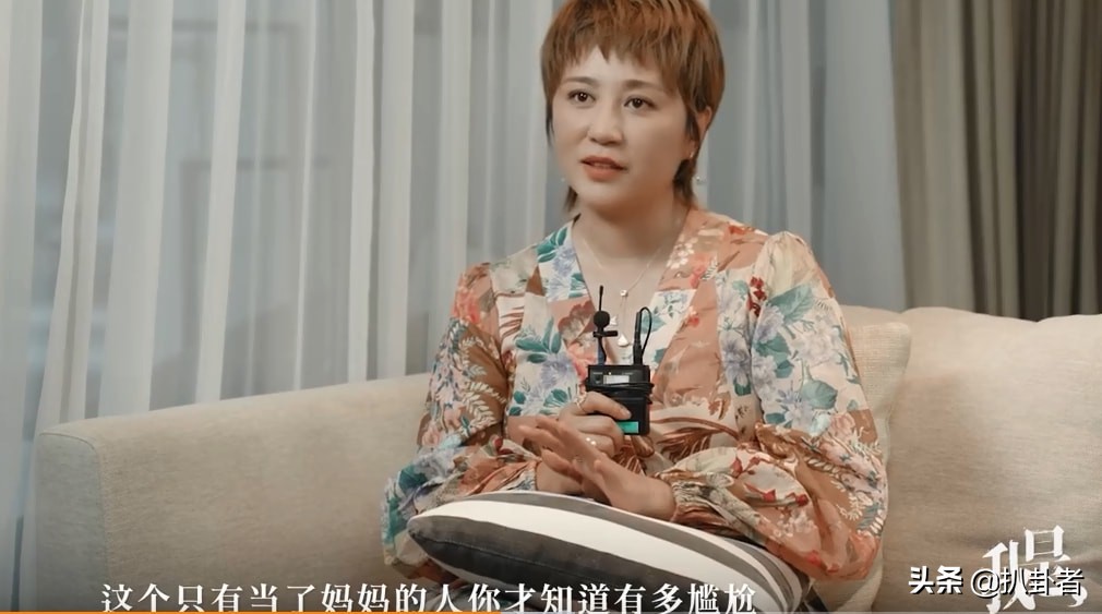 马丽产后漏尿,马丽因拍母子分离戏而崩溃