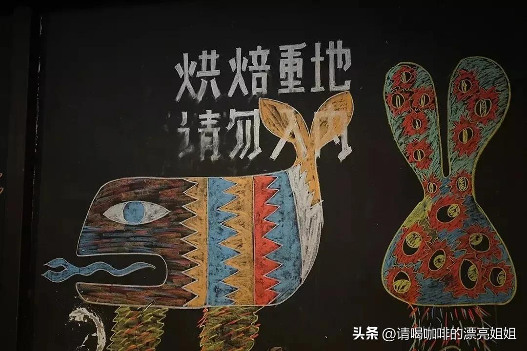 云南天皓庄园咖啡豆,云南天皓庄园