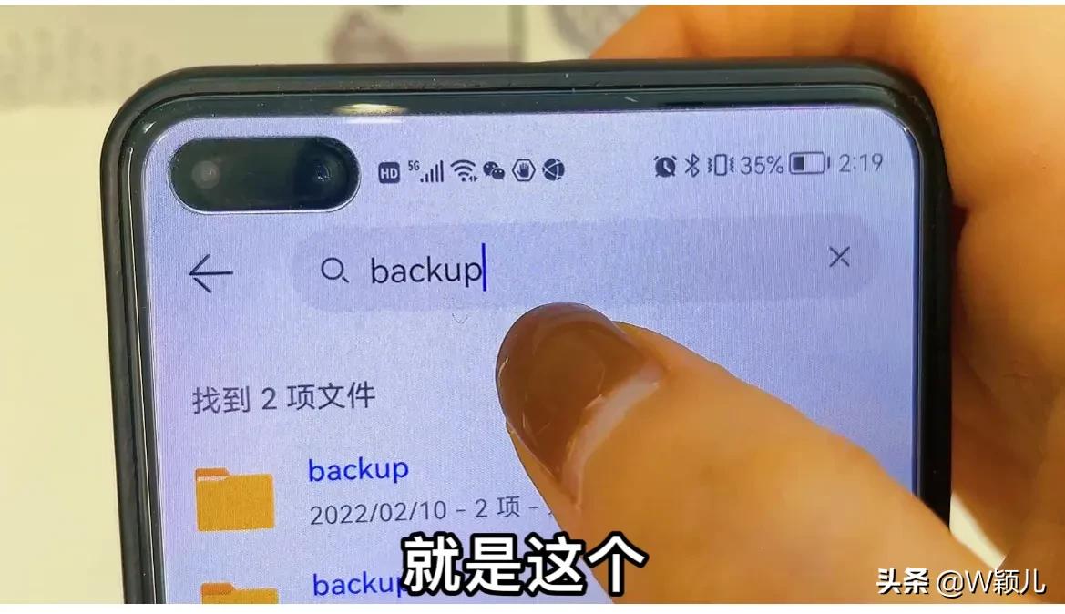 手机用久了空间不足还卡,手机用久了卡顿清理这6个文件夹