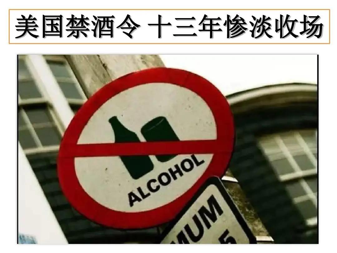 英国发动*片鸦**战争是要帮中国禁烟？英国人都没脸这么说