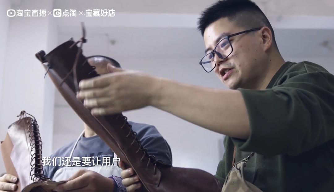 淘宝直播间卖货,淘宝直播卖货直播间