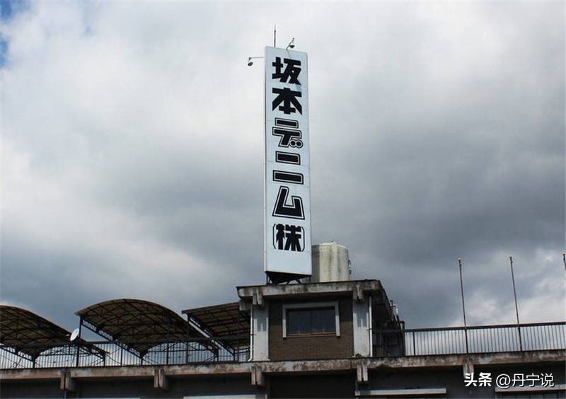 80年磨一剑！日本BIGJOHN推出XXXX-EXTRA系列原色牛仔裤和夹克