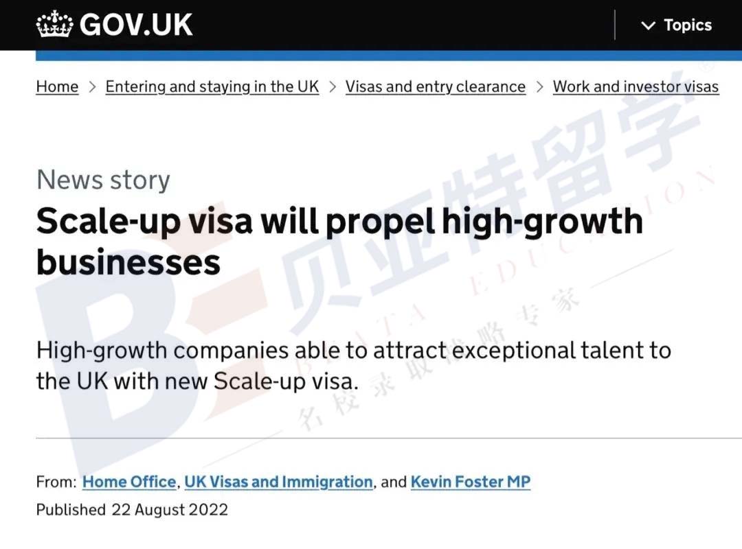 留学生英国工签政策最新,去英国留学工签新政策