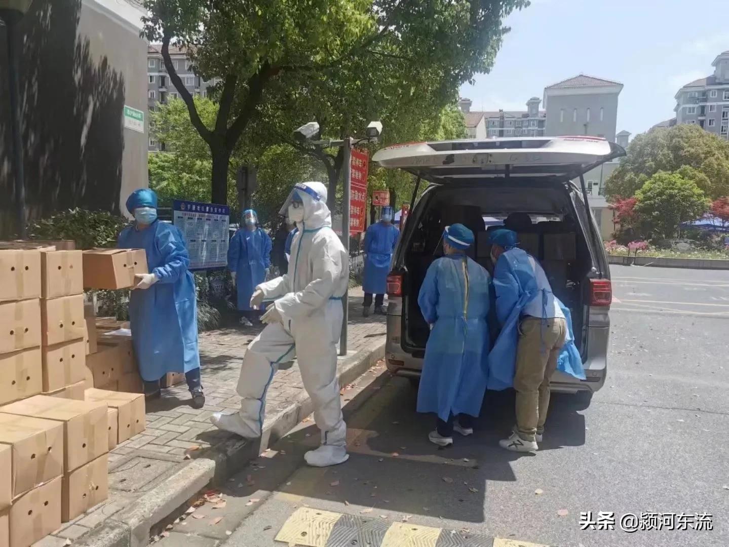 上海抗疫与深圳抗疫,上海自创抗疫词汇