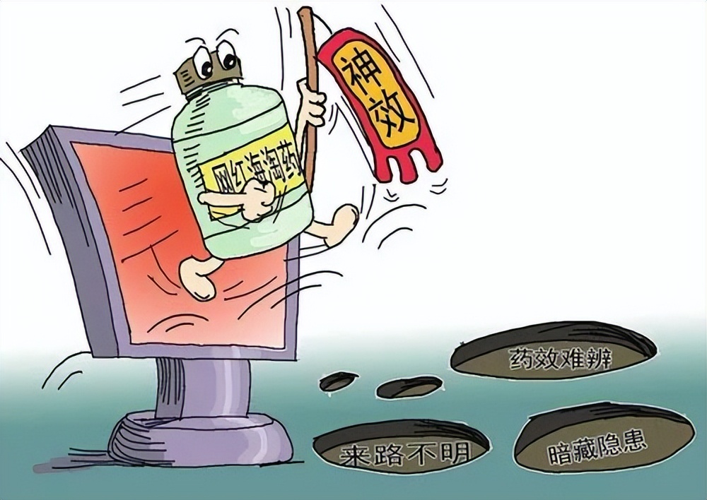 慢病患者注意事项,慢病管理与合理用药