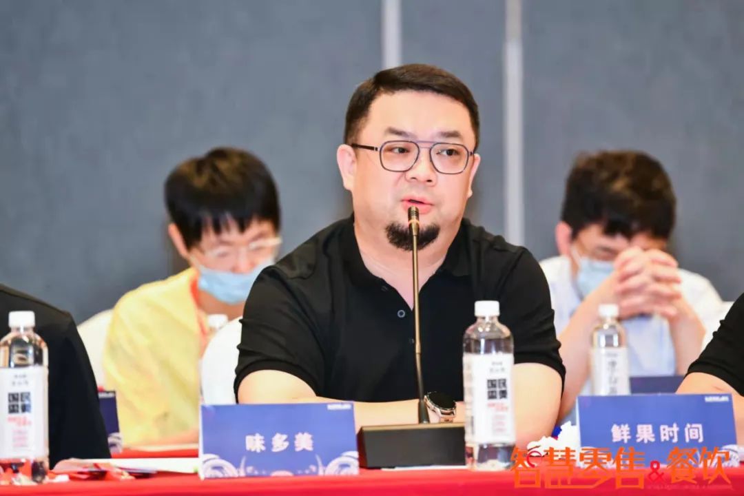 嘉宾精华：2022智慧商业数字化运营实战思享会（五大区）