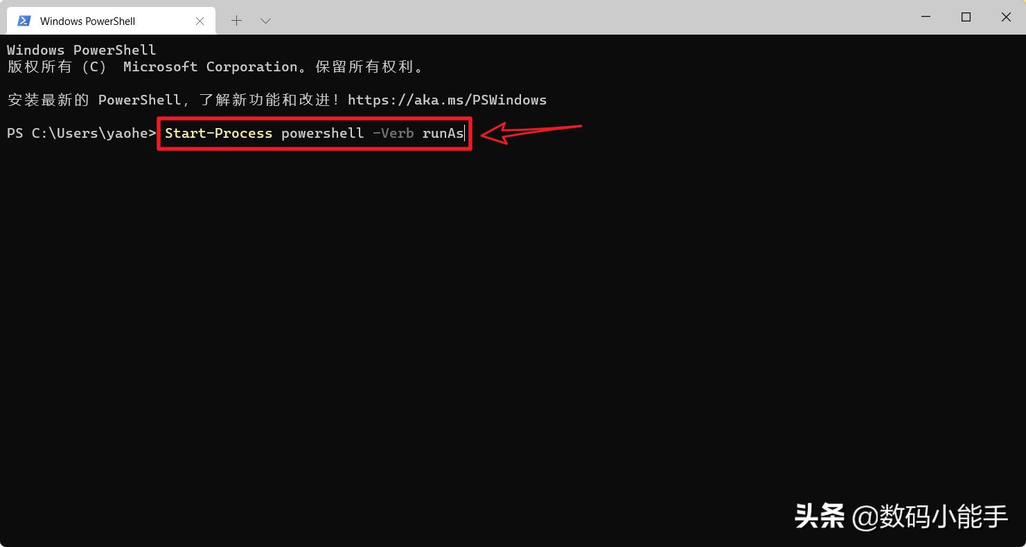 可能是目前最简单的Windows11安装Android子系统的方法了