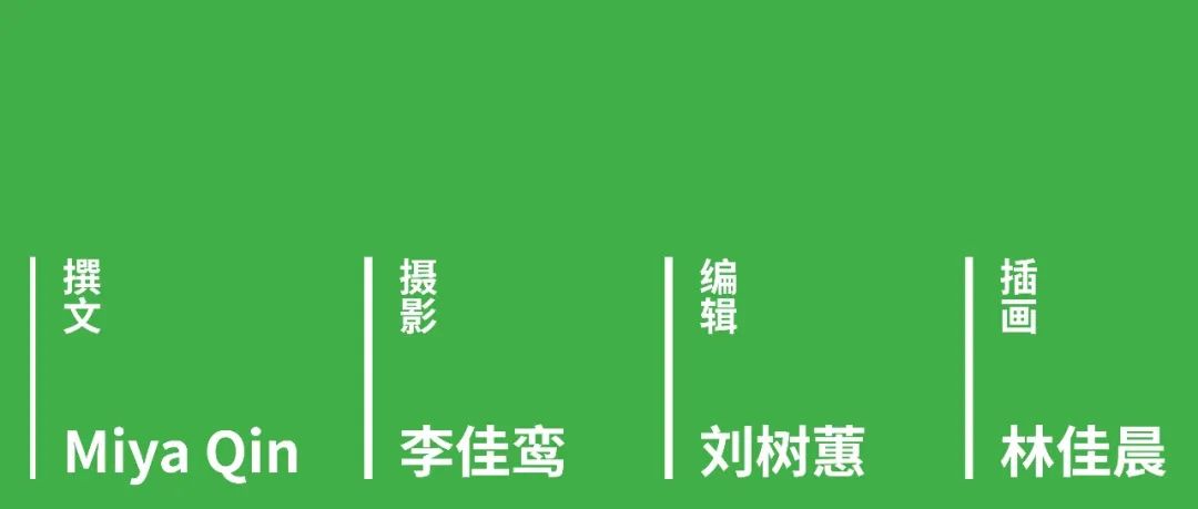 鏅痉闀囧搴欏悆鏂嬮キ,涓囧绂呭鏂嬮キ
