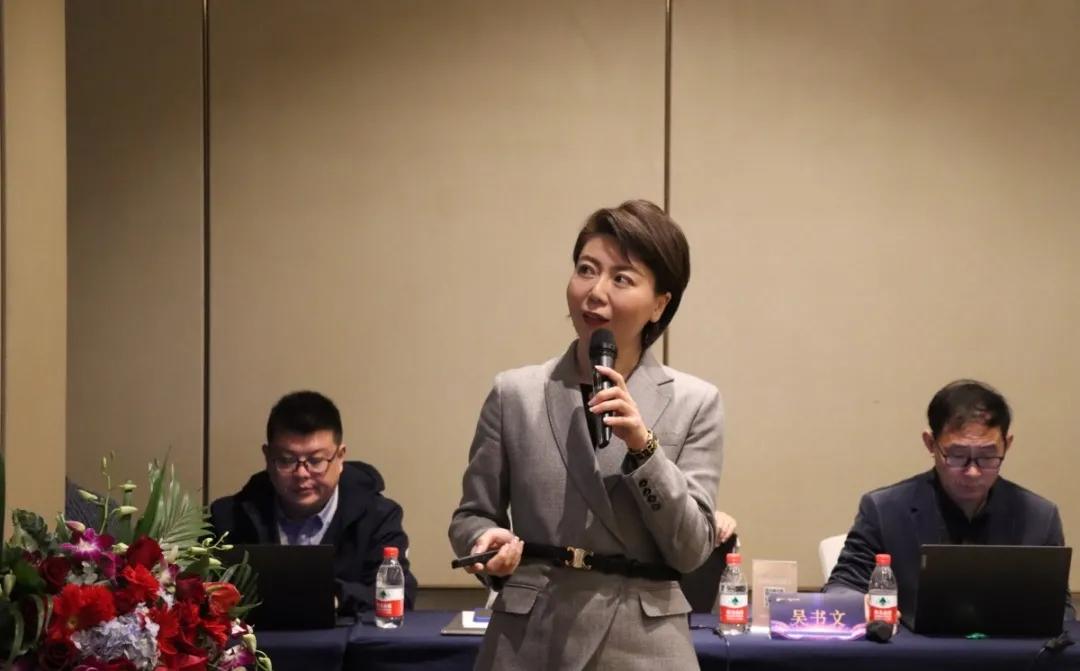 三心领航迪启新高|郭氏集团总部乔迁揭牌仪式暨经营管理工作会议