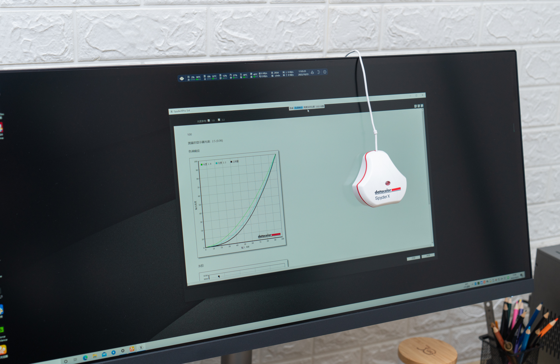 挖掘显示器的全部潜力，德塔颜色SpyderXPro显示器校色仪晒单