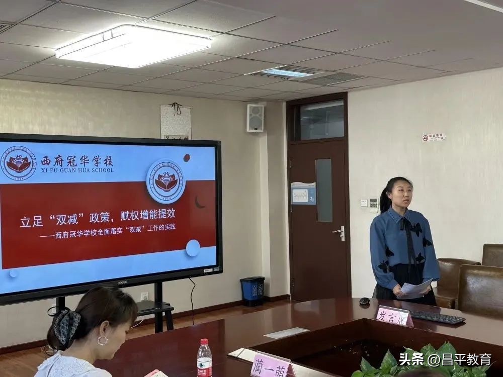 学区课堂教学研讨活动报道,学区活动美篇