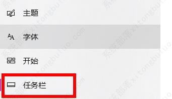 win11无线wifi图标不见了,windows11wifi不见了蓝牙也不见了