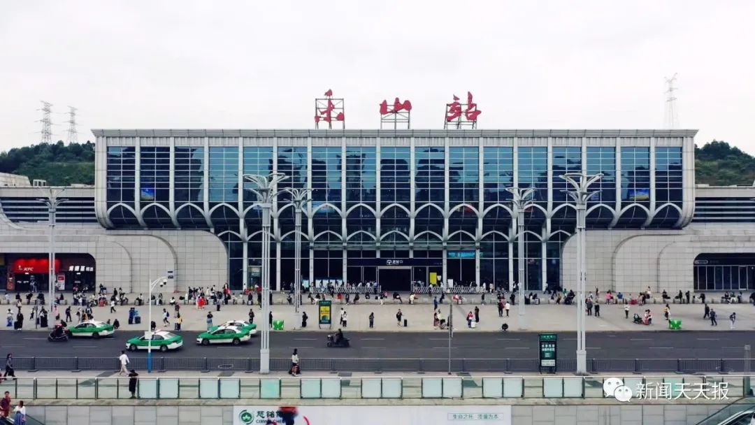 深圳到乐山的直达高铁途经哪些站,乐山高铁到香港要多少钱