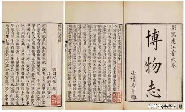 古代女子的化妆用什么来上底妆,一分钟看懂古代女性妆容