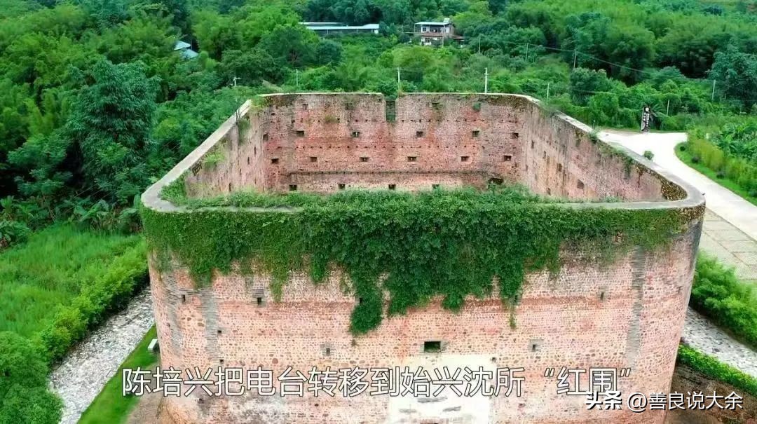 烽火岁月中的父亲陈培兴,建国后首任乐昌县委书记兼县长