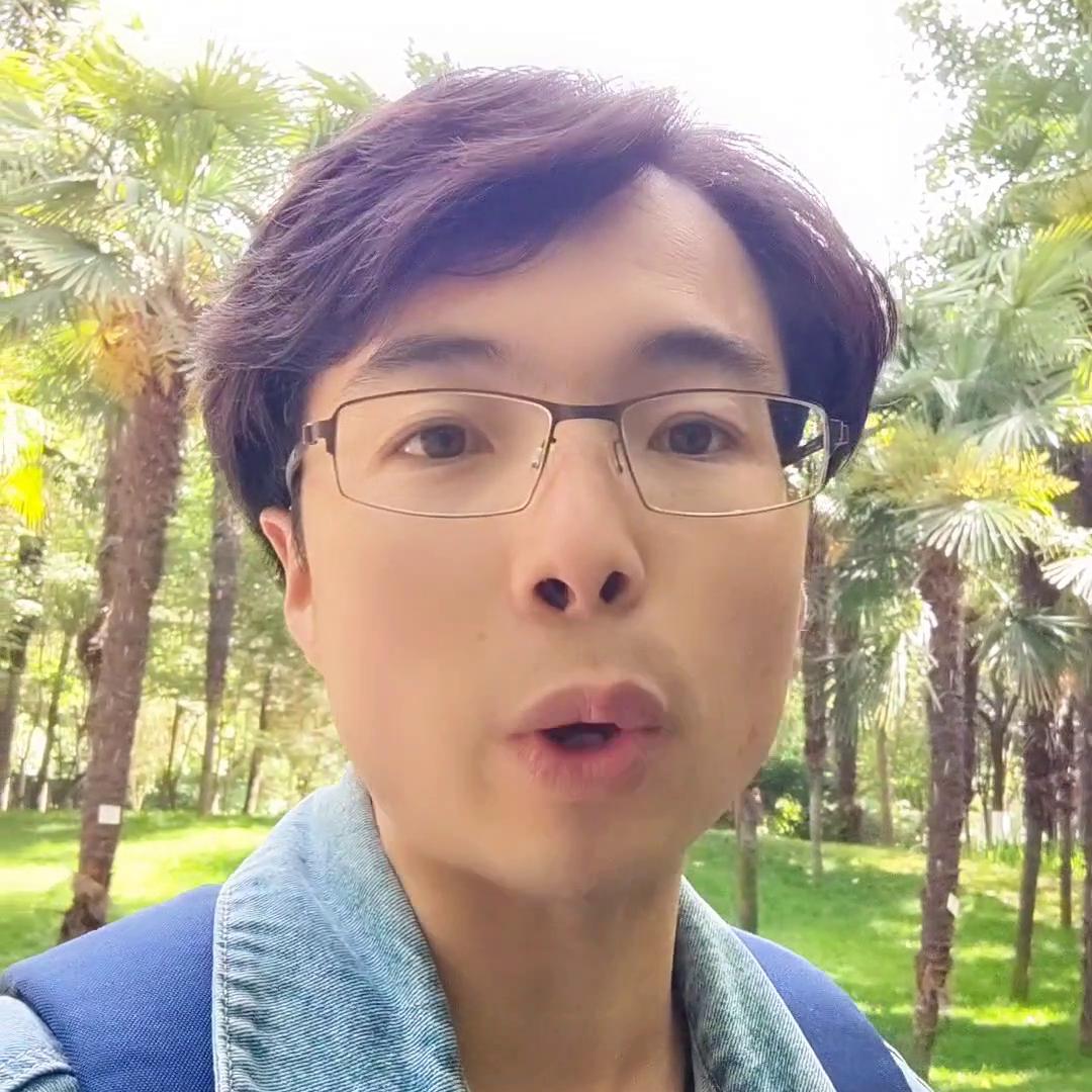 #何晓每日财税分享#如何发挥子分公司的税筹功能#合规是...