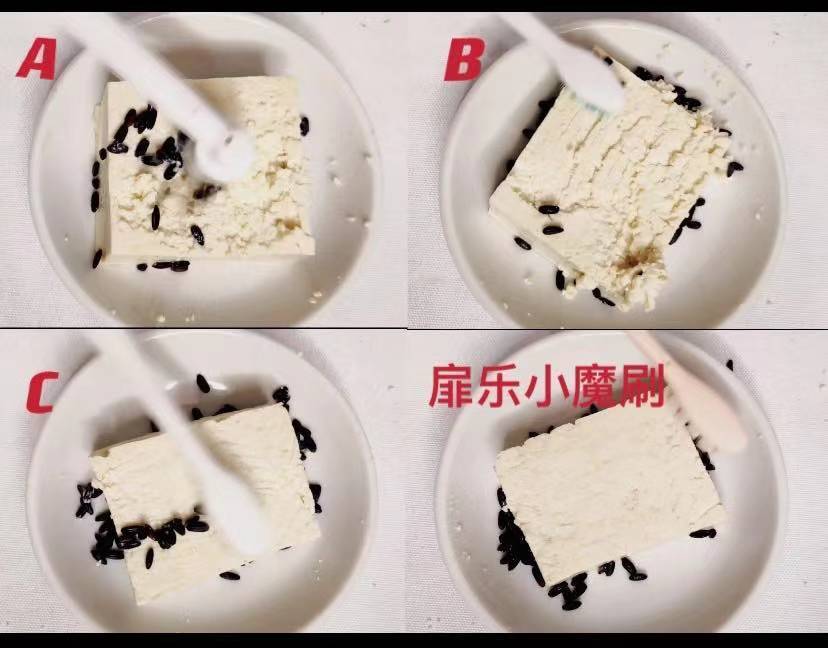 哪个牌子的电动牙刷护牙比较好,哪个品牌的电动牙刷性价比更高