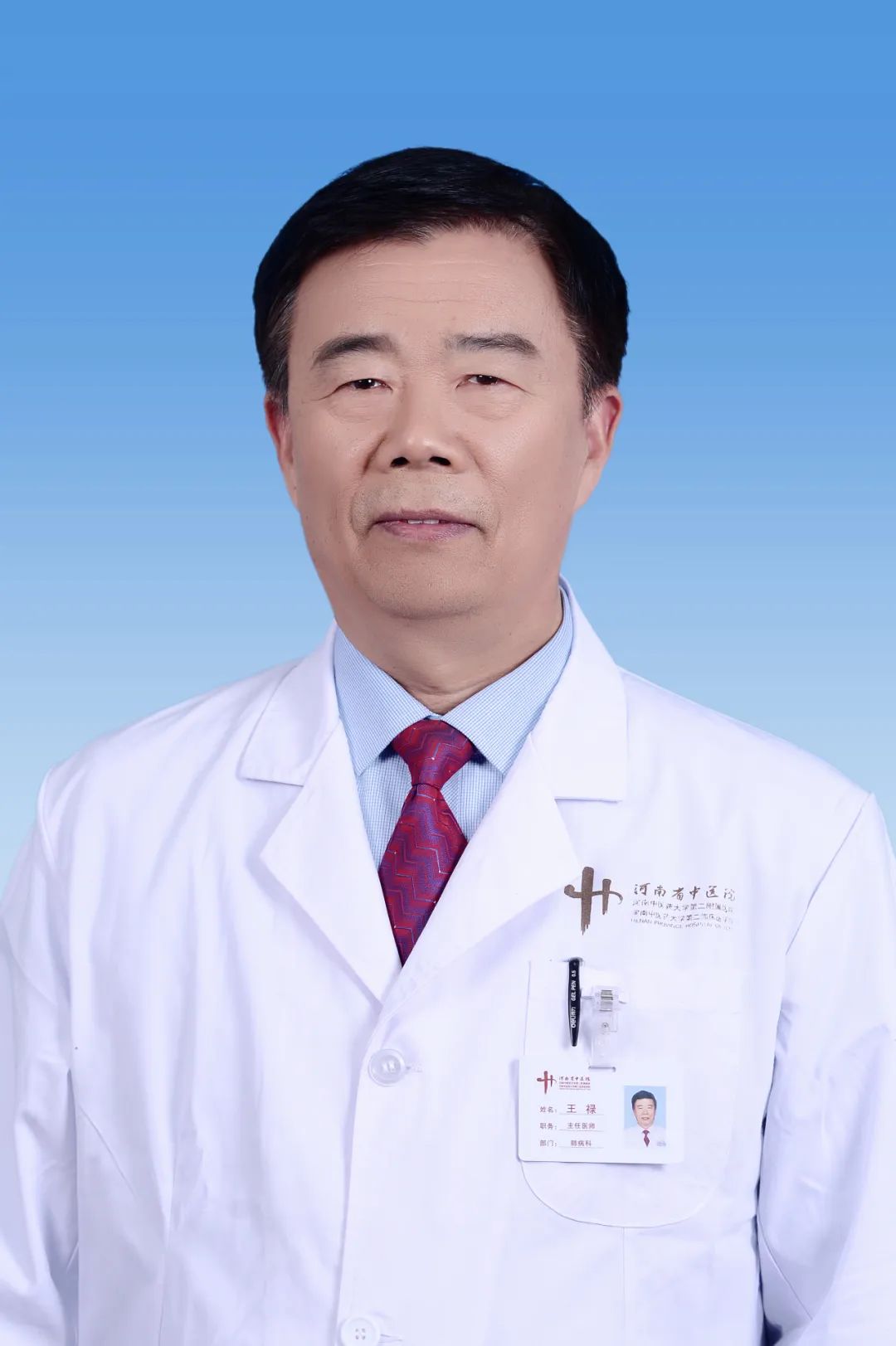 反复咳嗽白泡沫状痰中医怎么调理,长期反复咳嗽中医治疗