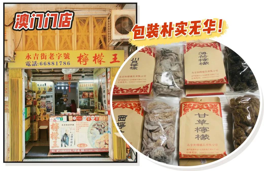 好吃的零嘴攻略,15个好吃的零食