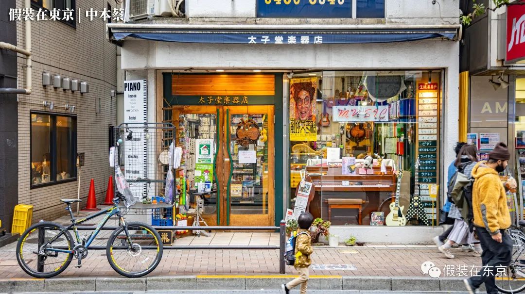 一个典型的日本中产社区长什么样？|世田谷区三轩茶屋