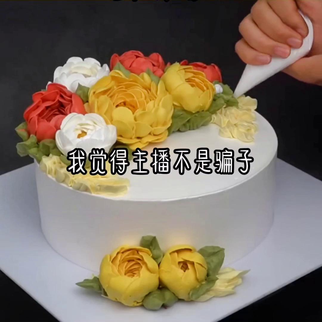 七个数字起卦算命准吗,水风井卦看感情吉凶