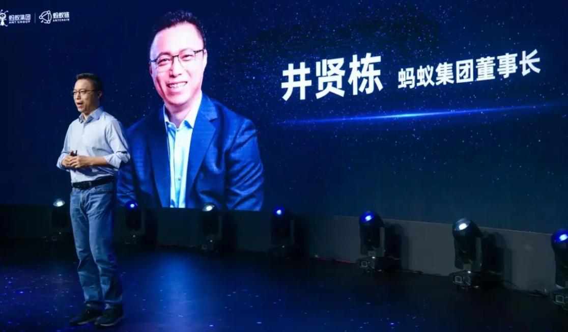 蚂蚁集团重启上市被辟谣！马云还是这家科技金融巨头的掌舵人吗？