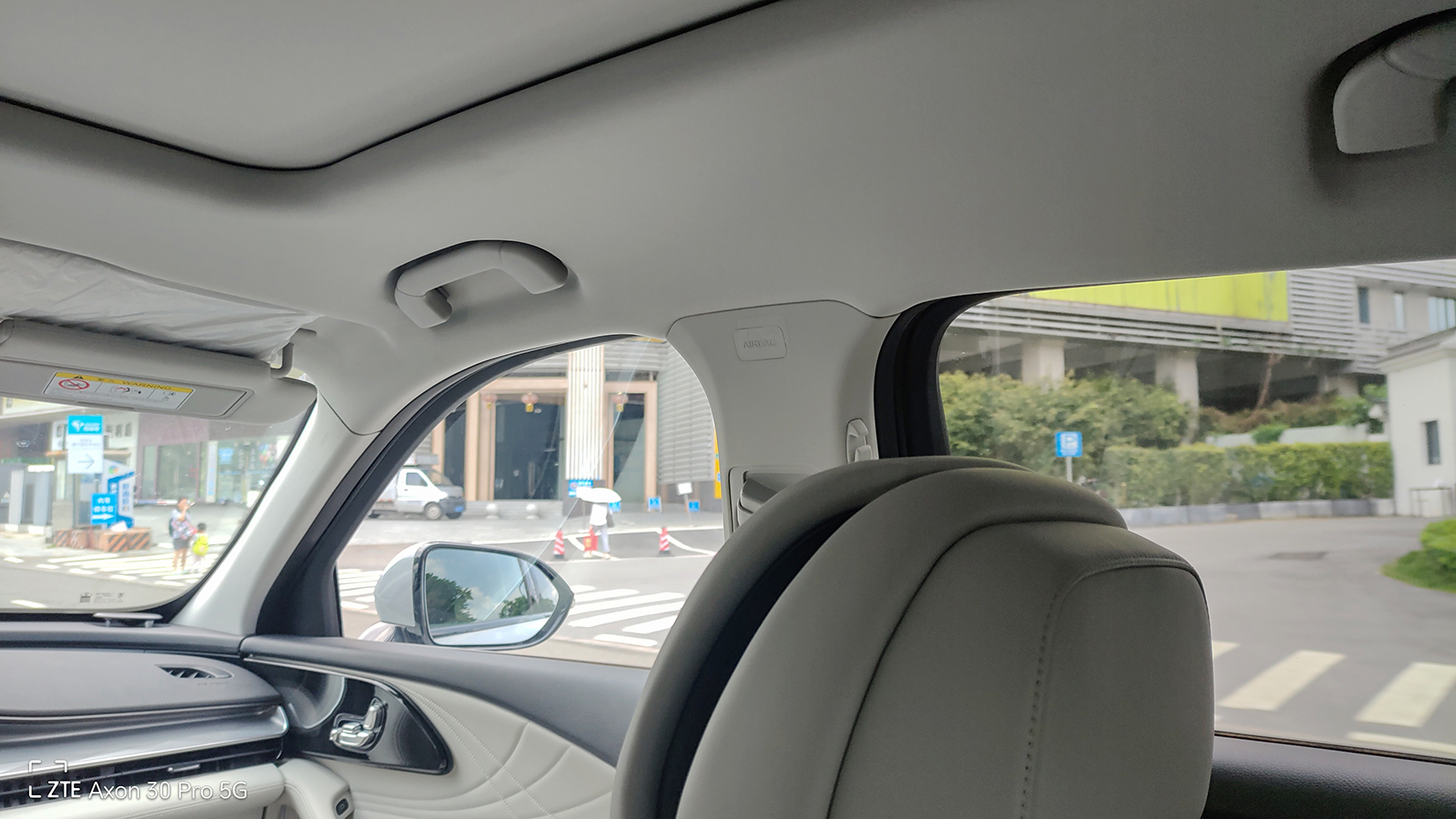 星途瑶光打破奇瑞固有认知,奇瑞星途瑶光高级感有吗