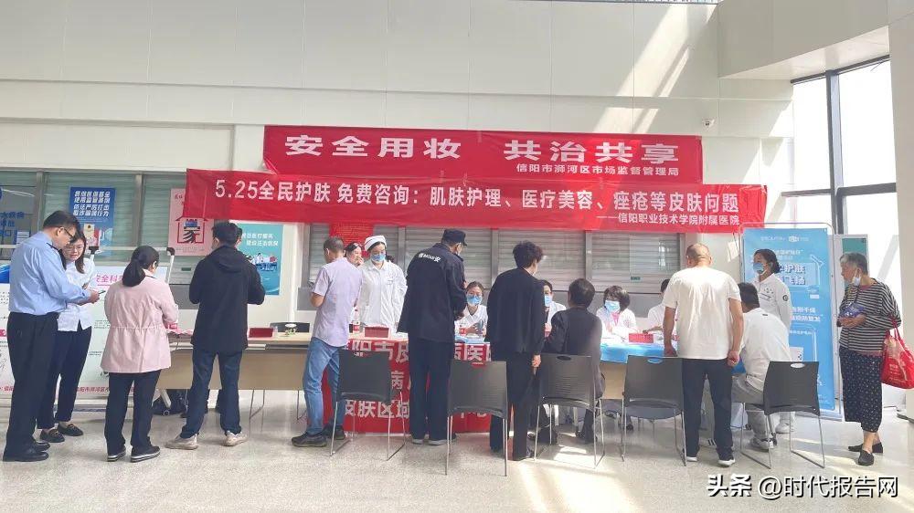 绉戝鎶よ偆闈掓槬椋炴壃,绉戝鎶よ偆娌冲崡