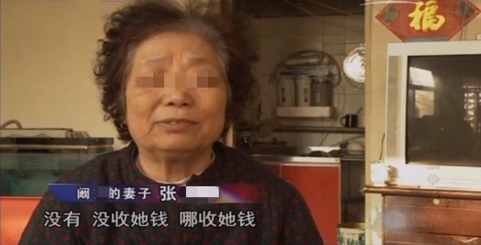 2010年,城里小叔争夺乡下大嫂的住宅,大嫂的一番话让人寒心