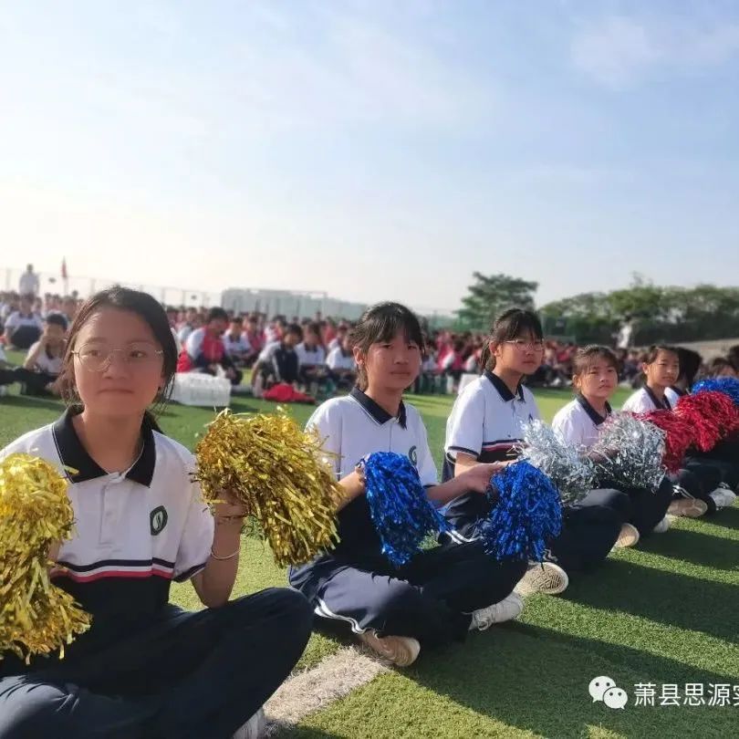 趣享运动嗨翻天,趣享运动为你喝彩