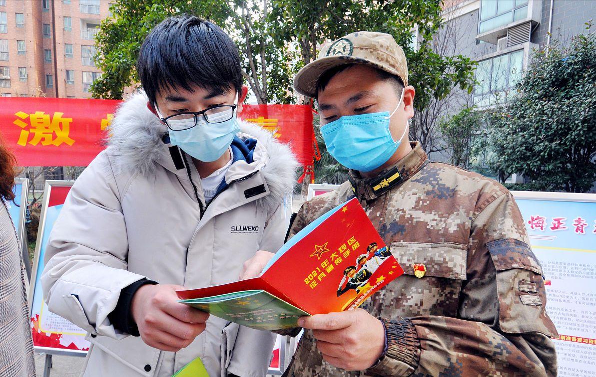 退役军人和优抚对象最新消息,退役军人和其他优抚对象实施细则