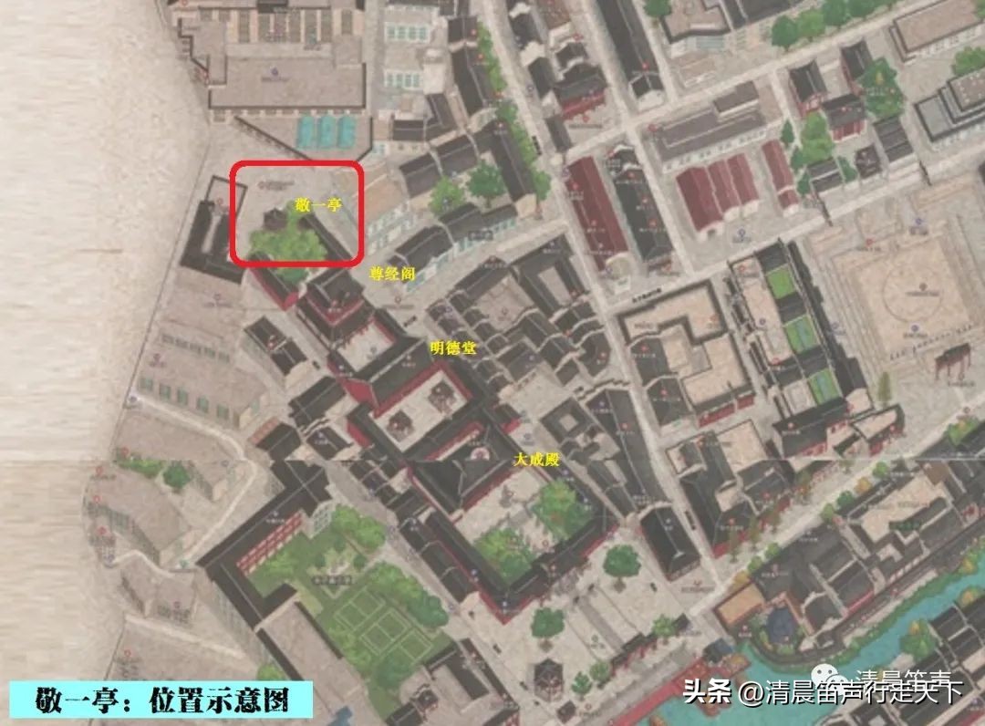 金陵拾遗,金陵拾遗博物馆