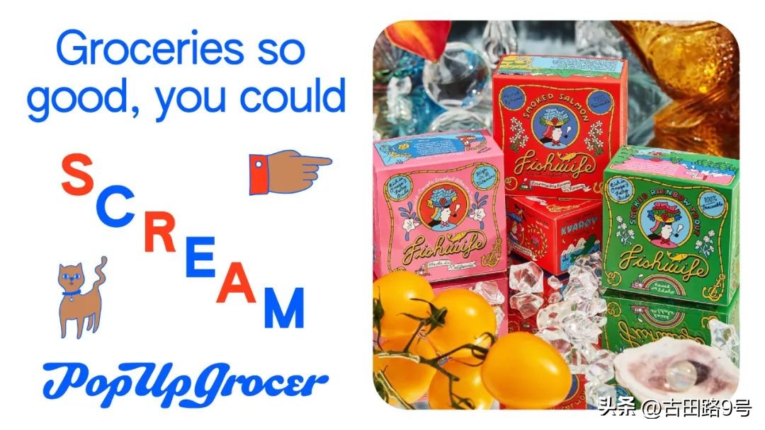 苹果发布会“刘海屏”变“药丸屏”？美版拼多多已悄悄上线