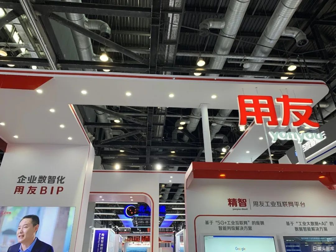 用友网络股票市值,用友网络未来市值3000亿