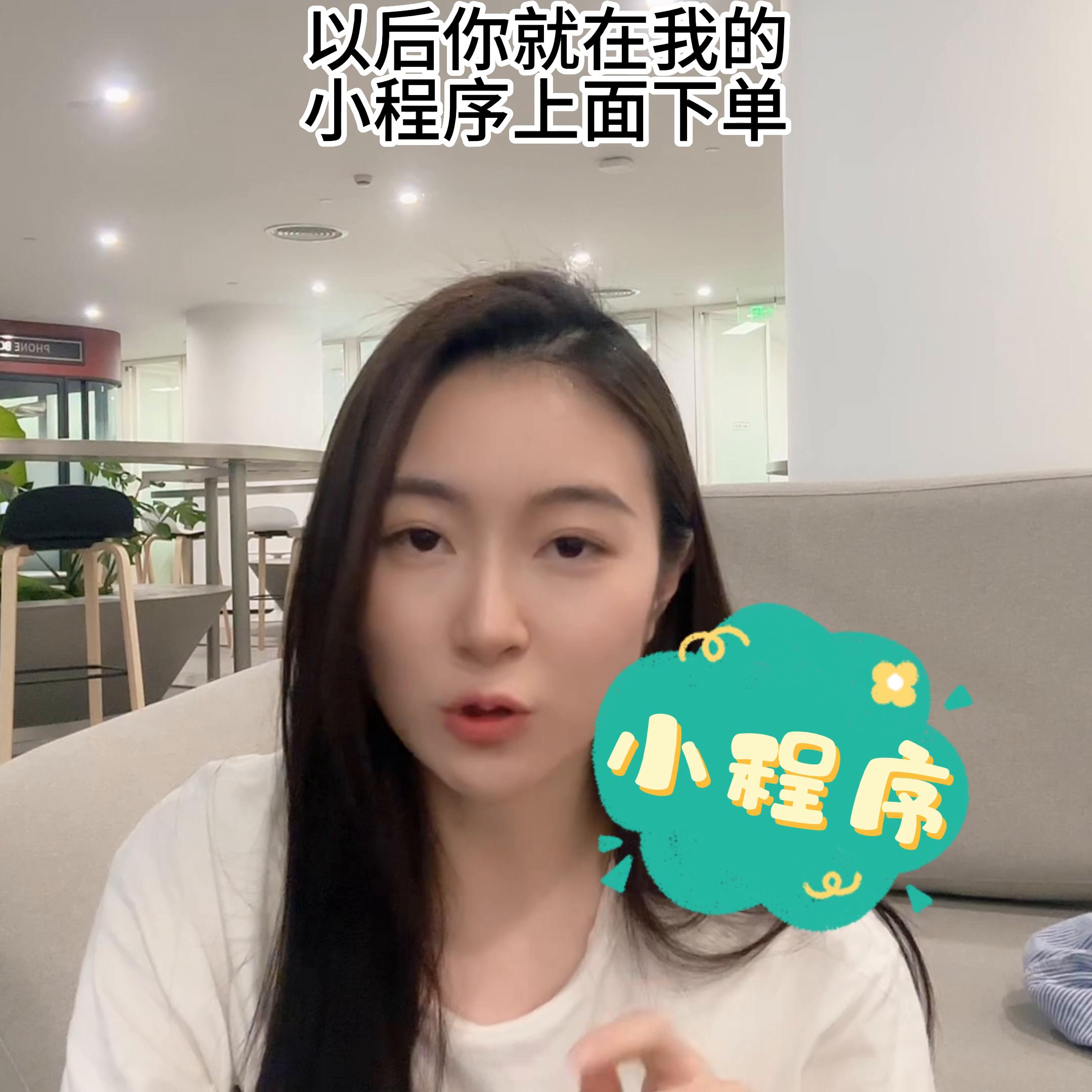 外卖私域怎么做,没有店可以做小程序外卖