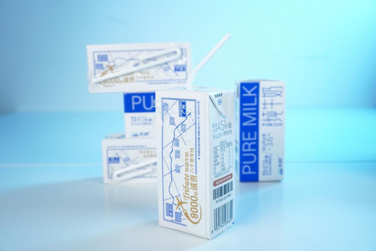 天润浓缩纯牛奶适合多大小孩子喝,口感纯正奶香浓郁