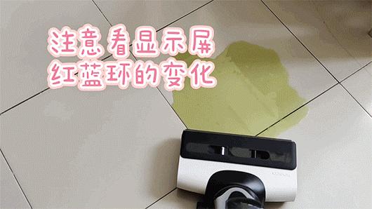 添可芙万2.0洗地机proplus测评,月薪三千也能全款拿下的洗地机