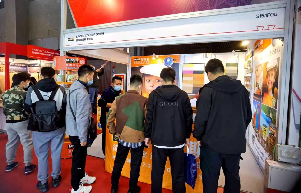 赛克斯木蜡油北美黑胡桃木 (赛克斯木蜡油广州环保工程)